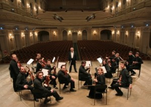 Chamber Orchestra Kremlin