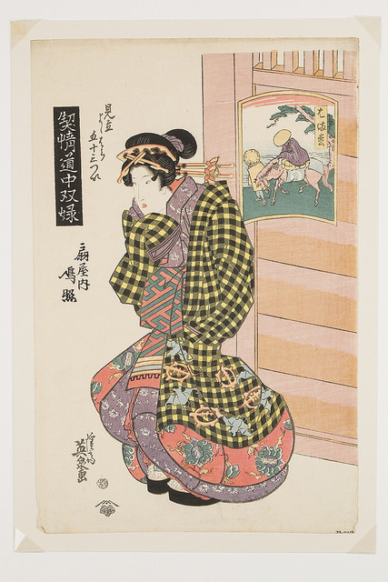 “Hamamatsu, the Courtesan Nioteru from the Ogi House” (1821-1823), woodblock print