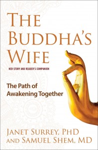 BUDDHA'S WIFE BOOK JACKET